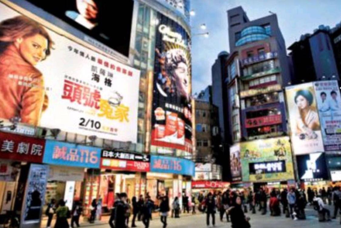 Super Star Hostel New Taipei City Εξωτερικό φωτογραφία