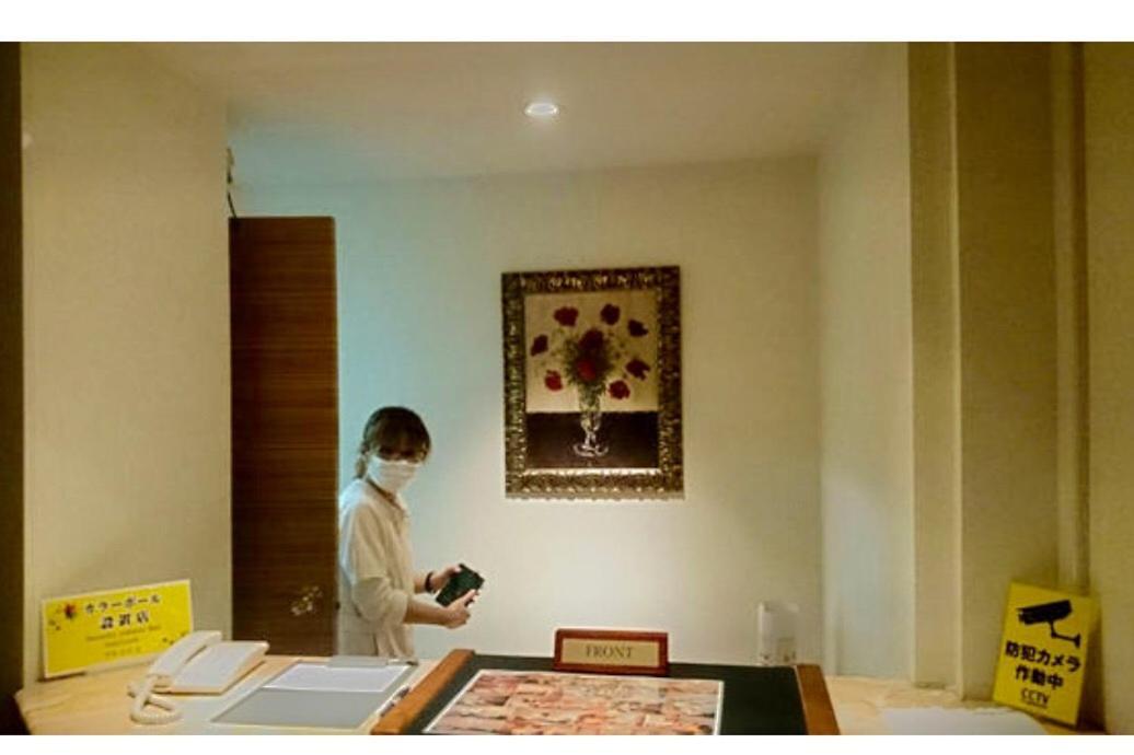 Super Star Hostel New Taipei City Εξωτερικό φωτογραφία